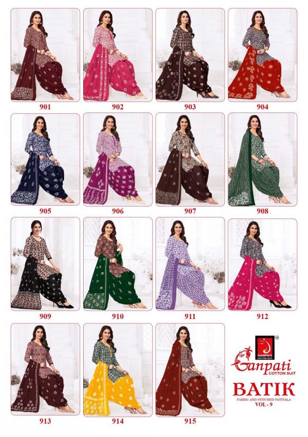 Ganpati Batik Vol-9 – Dress Material